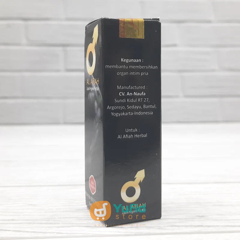 Al Afiah Liquid Hygiene For Man - Image 3