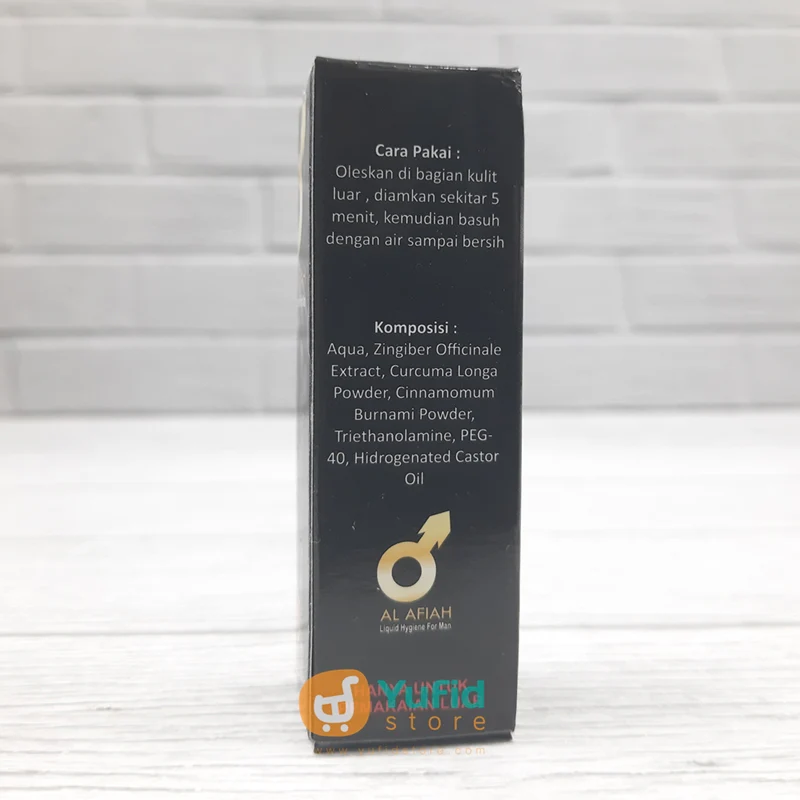 Al Afiah Liquid Hygiene For Man - Image 4