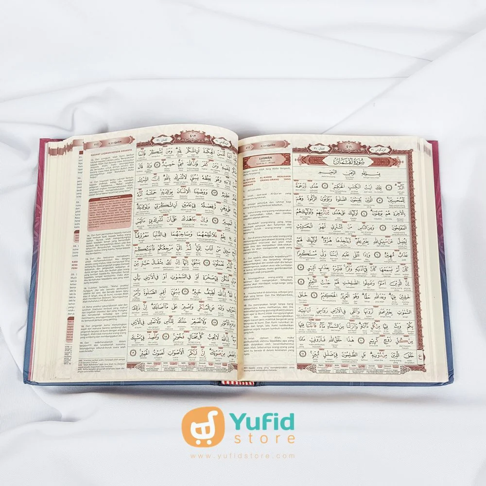 Al-Fatih Al-Qur'an Portable B6 (Al-Fatih) - Image 3