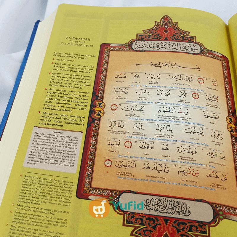 Al-Jamil Al-Qur'an Tajwid Warna A5 (Cipta Bagus Segara) - Image 3