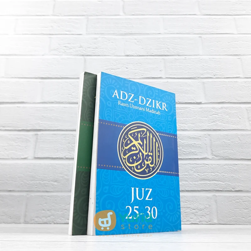 AL-QUR’AN ADZ-DZIKR RASM UTSMANI MADINAH JUZ 25-30 (NUR CAHAYA ILMU)