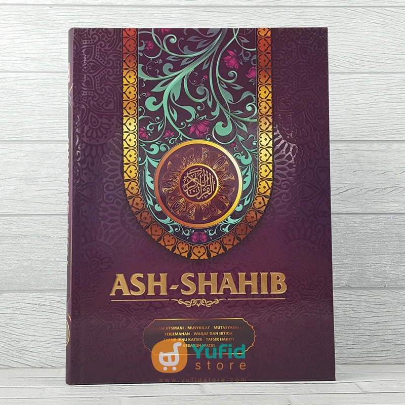Al-Qur’an Ash-Shahib Ukuran A4 (Hilal Media) - Image 2