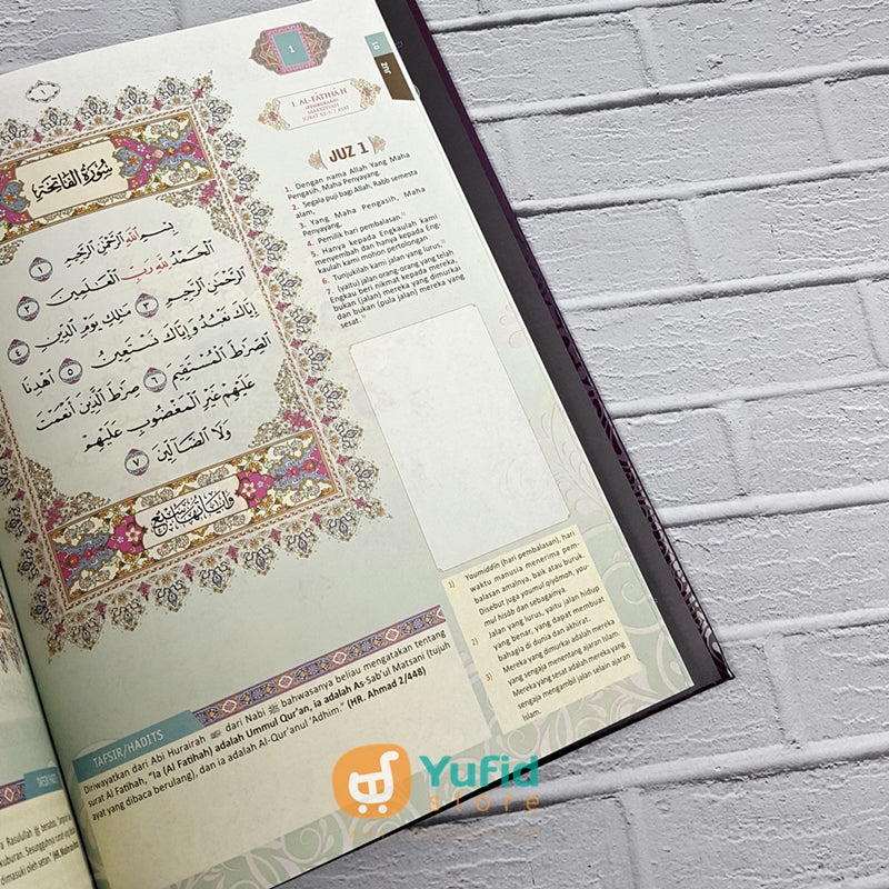 Al-Qur’an Ash-Shahib Ukuran A4 (Hilal Media) - Image 4