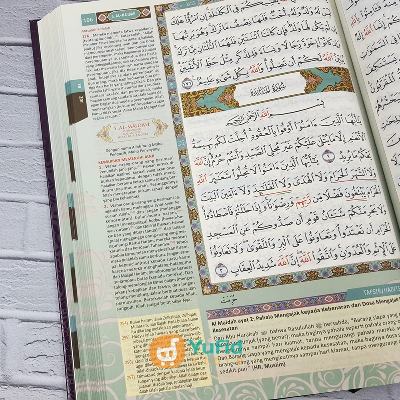 Al-Qur’an Ash-Shahib Ukuran A4 (Hilal Media) - Image 8