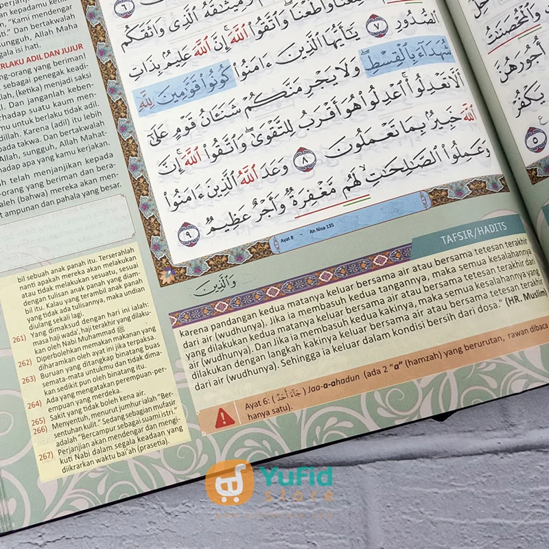 Al-Qur’an Ash-Shahib Ukuran A4 (Hilal Media) - Image 9