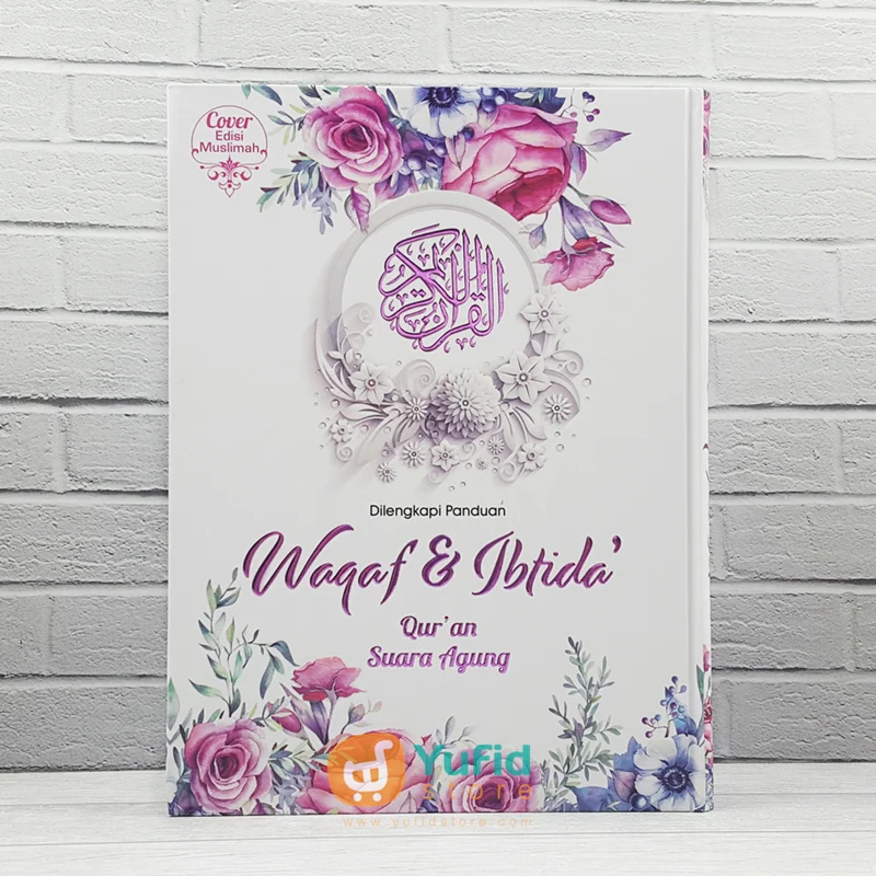 Al-Qur’an Waqaf Dan Ibtida’ Cover Muslimah Ukuran A4 (Suara Agung)