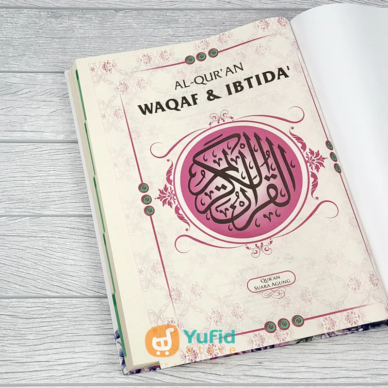 Al-Qur’an Waqaf Dan Ibtida’ Cover Muslimah Ukuran A4 (Suara Agung) - Image 3