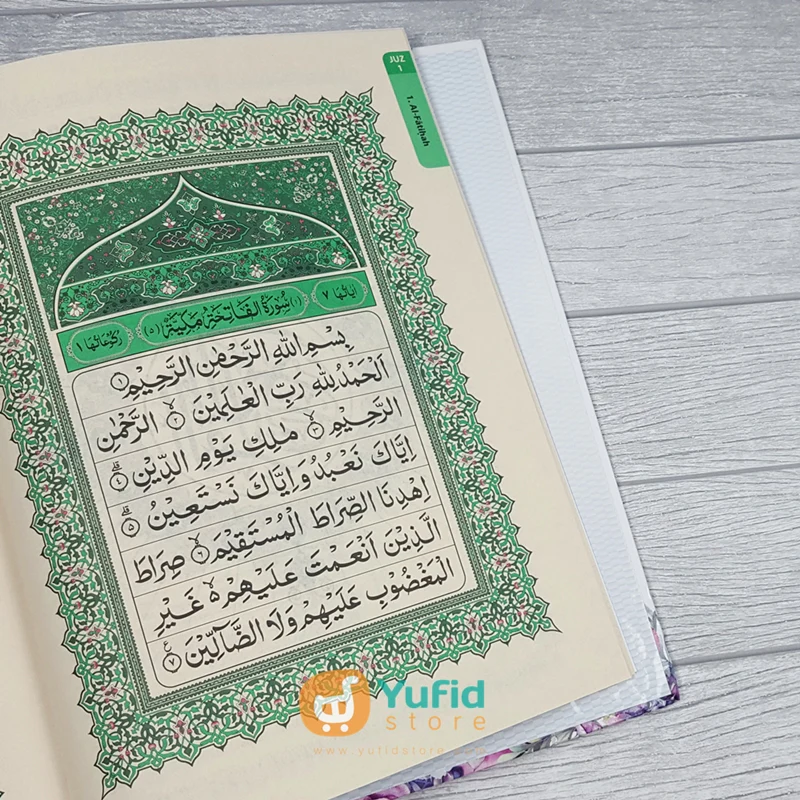 Al-Qur’an Waqaf Dan Ibtida’ Cover Muslimah Ukuran A4 (Suara Agung) - Image 4