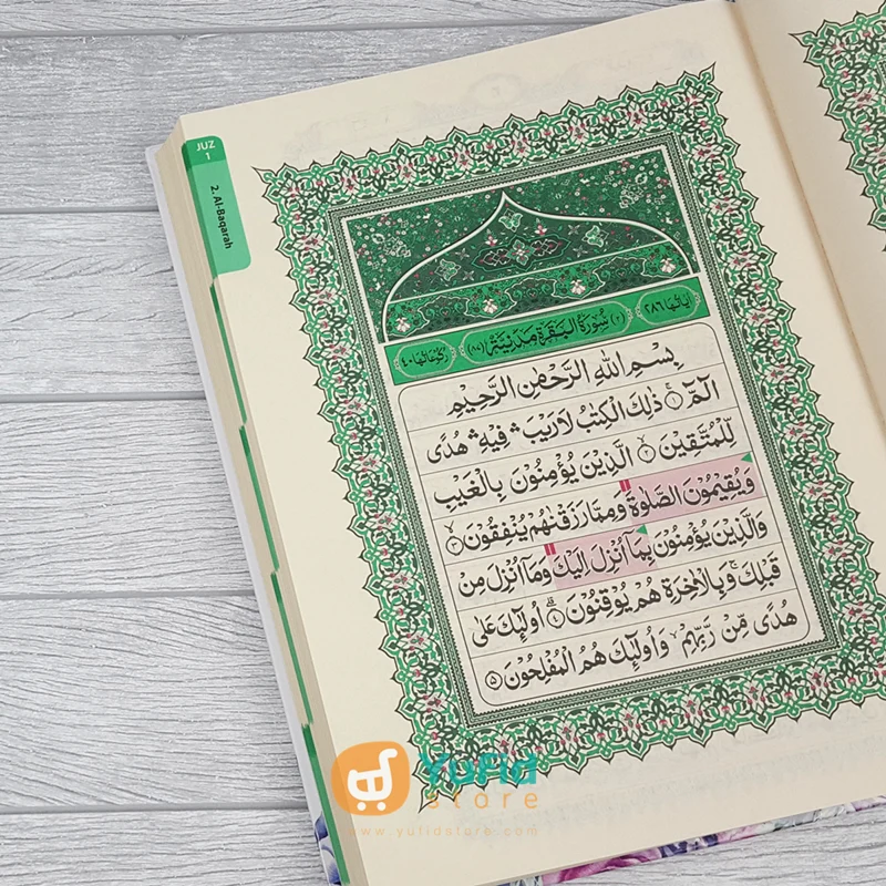 Al-Qur’an Waqaf Dan Ibtida’ Cover Muslimah Ukuran A4 (Suara Agung) - Image 5