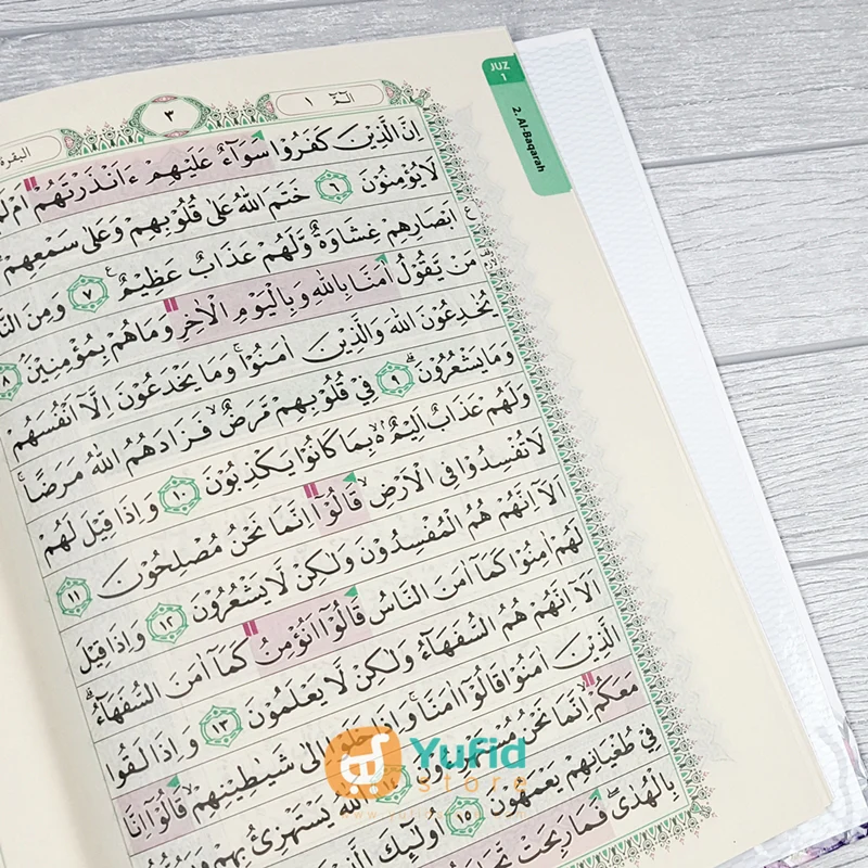 Al-Qur’an Waqaf Dan Ibtida’ Cover Muslimah Ukuran A4 (Suara Agung) - Image 6