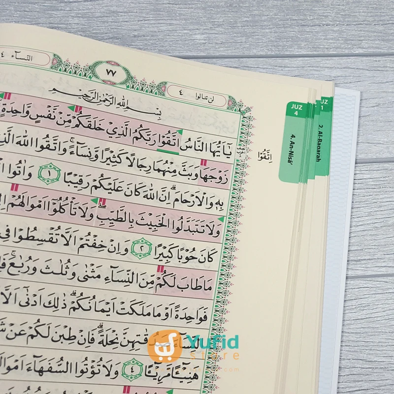 Al-Qur’an Waqaf Dan Ibtida’ Cover Muslimah Ukuran A4 (Suara Agung) - Image 7