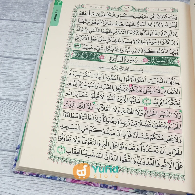 Al-Qur’an Waqaf Dan Ibtida’ Cover Muslimah Ukuran A4 (Suara Agung) - Image 8