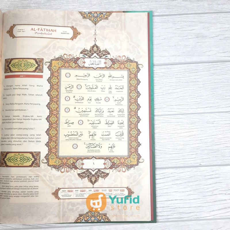 AL QURAN AL FATIH UKURAN A4 (AL FATIH) - Image 5