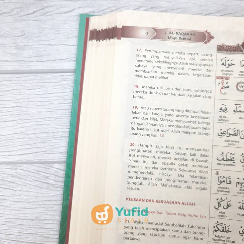 AL QURAN AL FATIH UKURAN A4 (AL FATIH) - Image 7