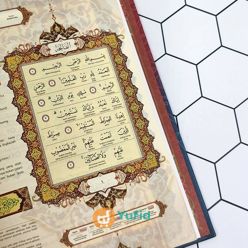 Al-Qur’an Al-Fatih Ukuran A5 (Al-Fatih) - Image 3