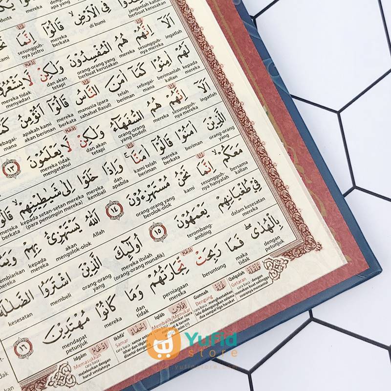 Al-Qur’an Al-Fatih Ukuran A5 (Al-Fatih) - Image 5