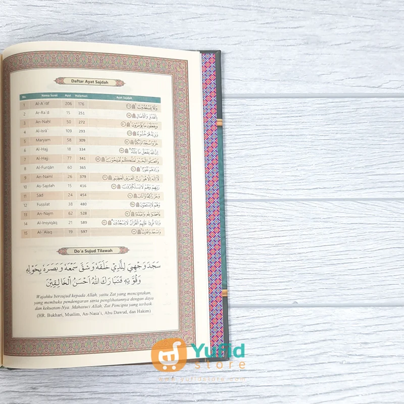 AL-QURAN AL-KARIM TAJWID WARNA TERJEMAH DAN TRANSLITERASI A5 (BERAS AL-FATH) - Image 5