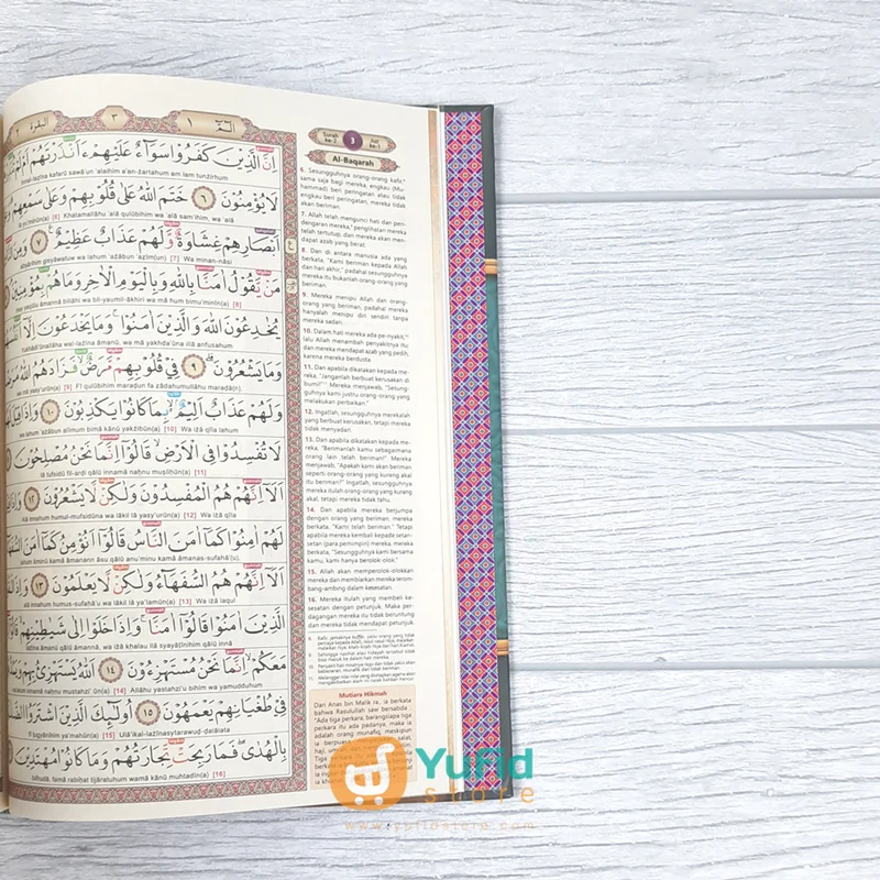 AL-QURAN AL-KARIM TAJWID WARNA TERJEMAH DAN TRANSLITERASI A5 (BERAS AL-FATH) - Image 7