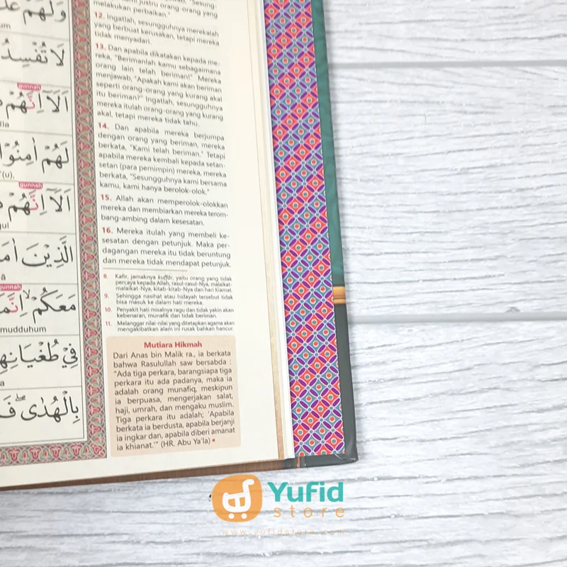 AL-QURAN AL-KARIM TAJWID WARNA TERJEMAH DAN TRANSLITERASI A5 (BERAS AL-FATH) - Image 8