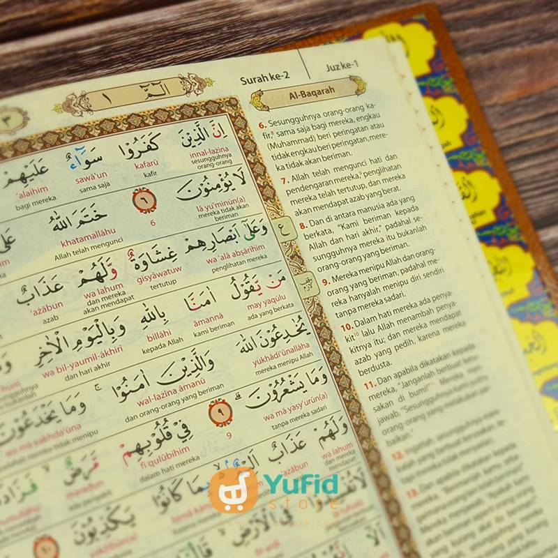 Al-Qur’an Al-Mumayyaz Tajwid Warna Transliterasi Perkata Ukuran A4 (CBS) - Image 5