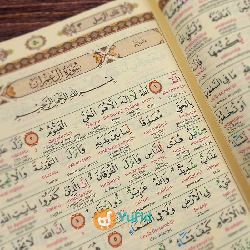 Al-Qur’an Al-Mumayyaz Tajwid Warna Transliterasi Perkata Ukuran A4 (CBS) - Image 6