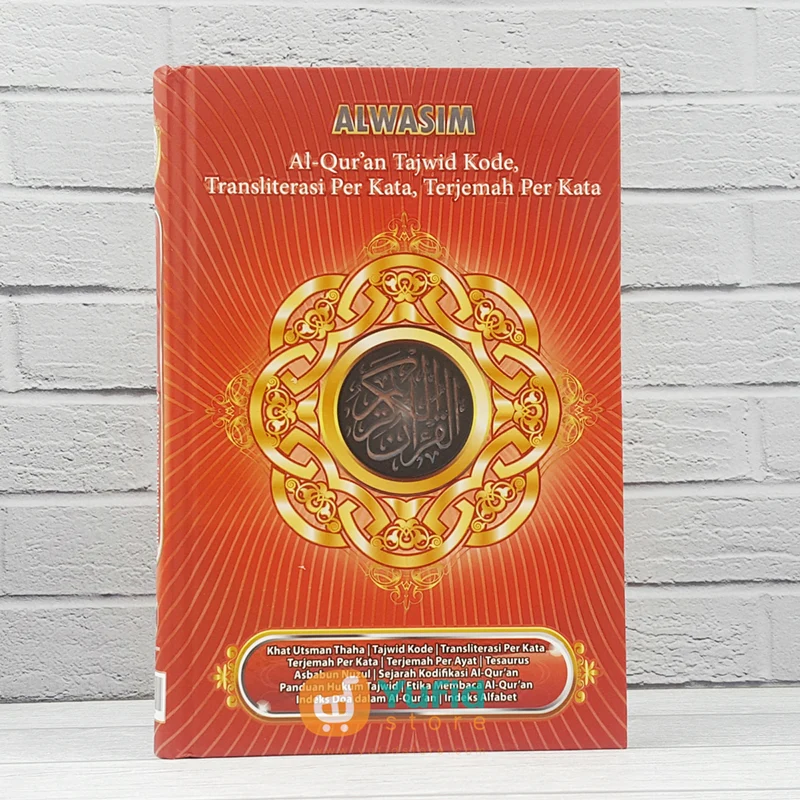 Al-Quran Al-Wasim Tajwid Kode Transliterasi Per Kata Terjemah Kata Ukuran A5 (CBS)