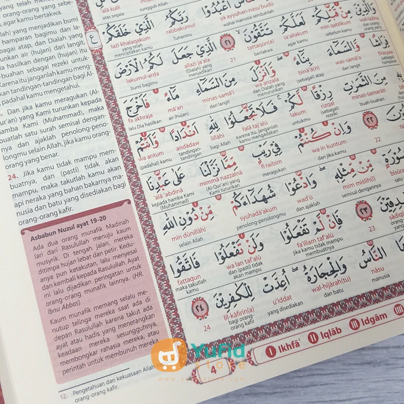 Al-Quran Al-Wasim Tajwid Kode Transliterasi Per Kata Terjemah Kata Ukuran A5 (CBS) - Image 5