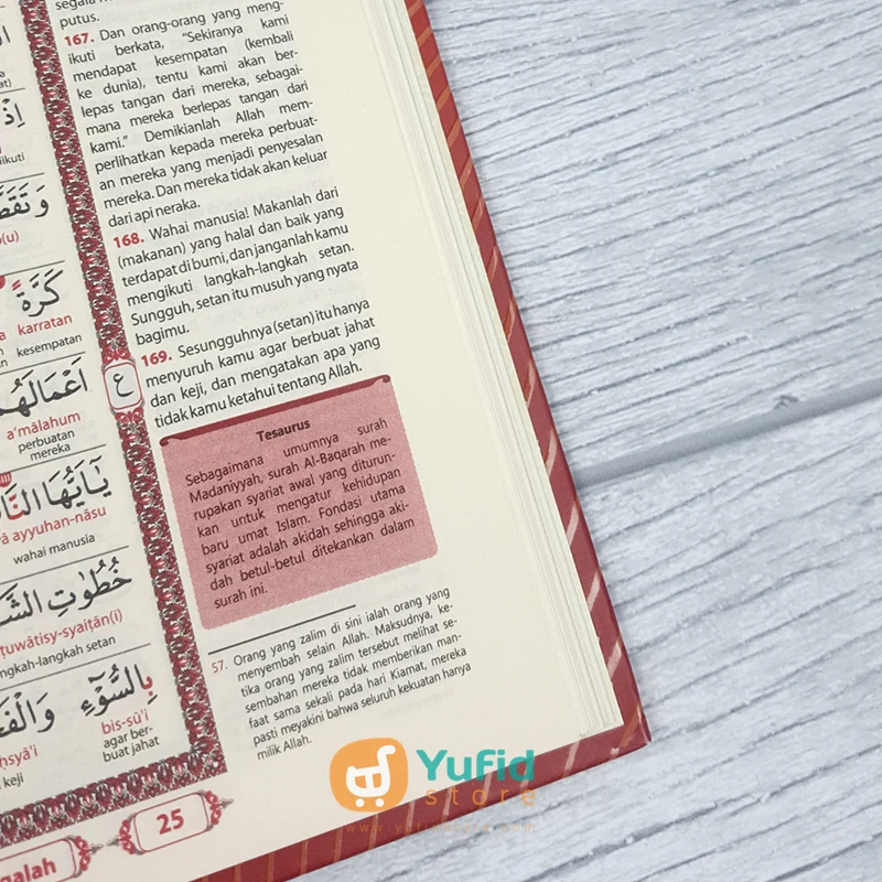 Al-Quran Al-Wasim Tajwid Kode Transliterasi Per Kata Terjemah Kata Ukuran A5 (CBS) - Image 6