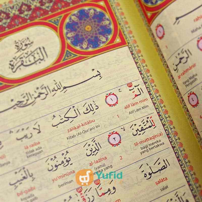 Al-Qur’an Al-Wasim Tajwid Kode Transliterasi Per Kata Terjemah Perkata Ukuran A4 (CBS) - Image 4