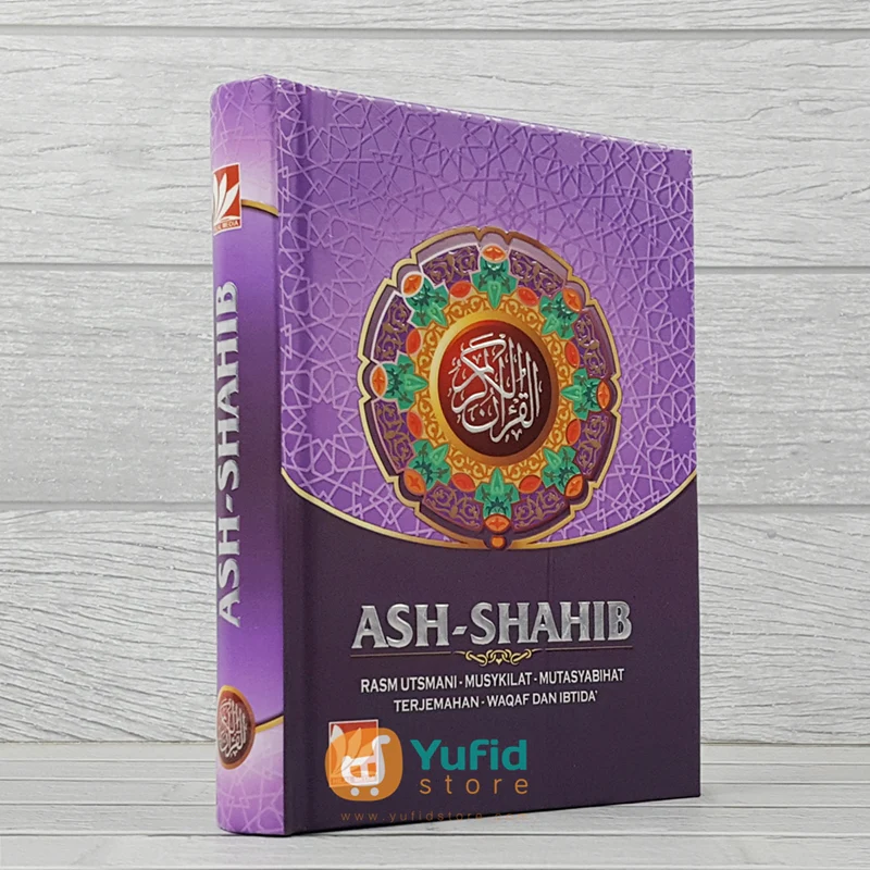 Al-Quran Ash-Shahib Ukuran A6 (Hilal Media)