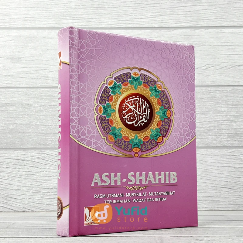 Al-Quran Ash-Shahib Ukuran A6 (Hilal Media) - Image 2