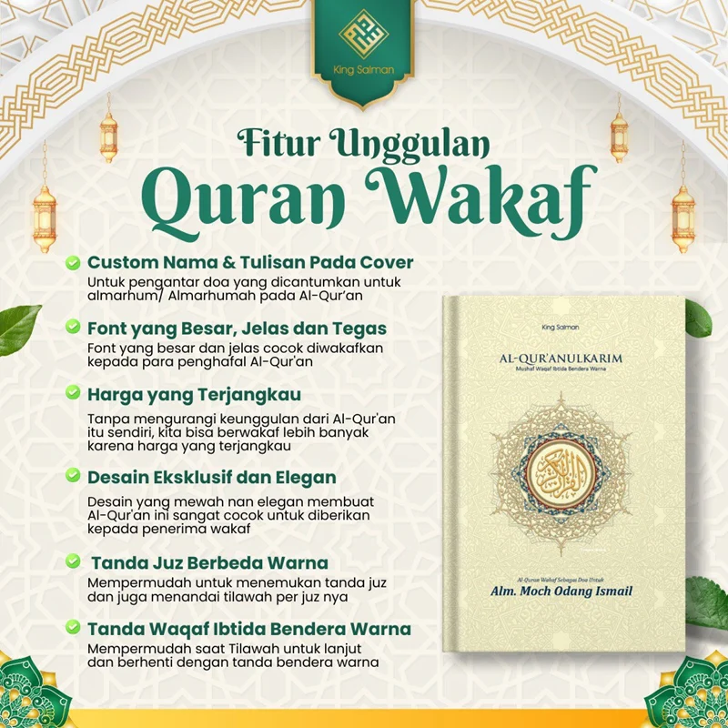 PRE ORDER AL-QUR'AN CUSTOM NAMA KING SALMAN EDISI KHUSUS WAKAF - Image 4