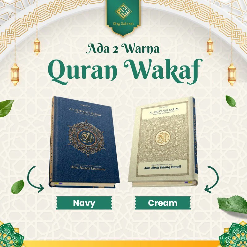 PRE ORDER AL-QUR'AN CUSTOM NAMA KING SALMAN EDISI KHUSUS WAKAF - Image 7