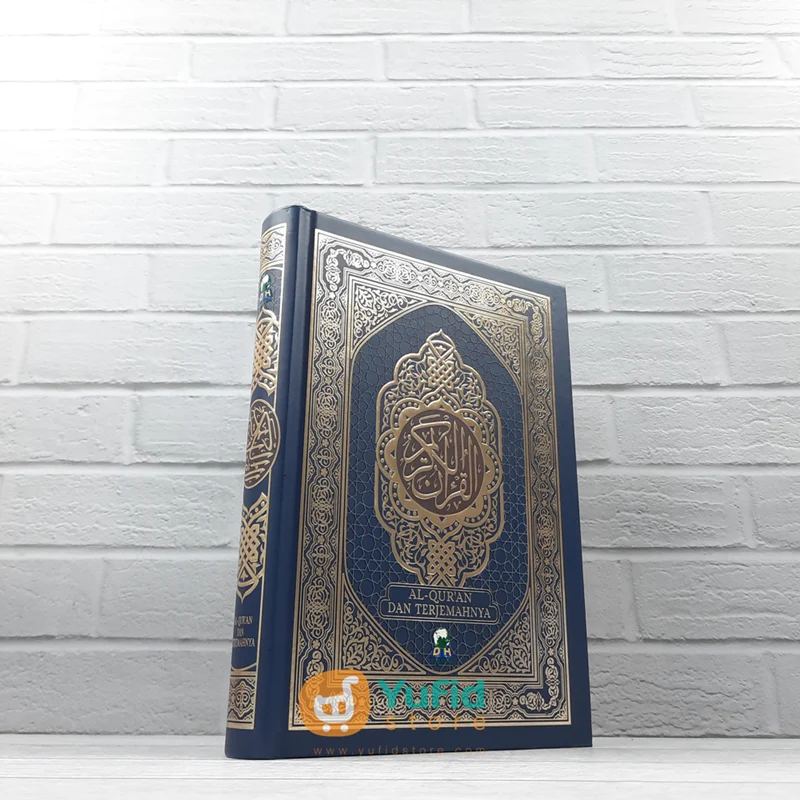 AL-QURAN DAN TERJEMAHNYA UKURAN A5 (DARUL HAQ)