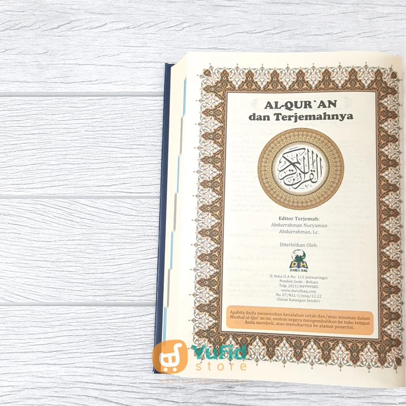 AL-QURAN DAN TERJEMAHNYA UKURAN A5 (DARUL HAQ) - Image 3