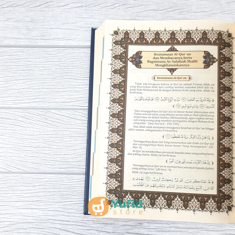 AL-QURAN DAN TERJEMAHNYA UKURAN A5 (DARUL HAQ) - Image 4