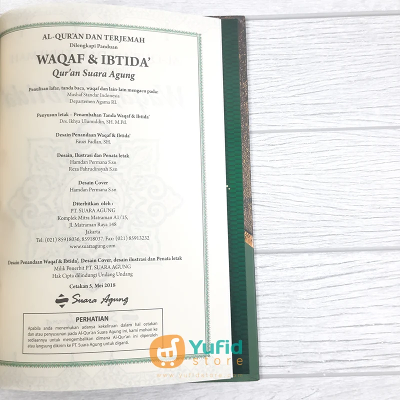 Al-Qur’an Dilengkapi Panduan Waqaf Dan Ibtida’ Ukuran A4 (Suara Agung) - Image 3
