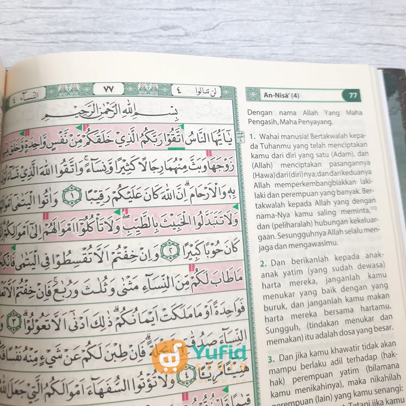 Al-Qur’an Dilengkapi Panduan Waqaf Dan Ibtida’ Ukuran A4 (Suara Agung) - Image 7