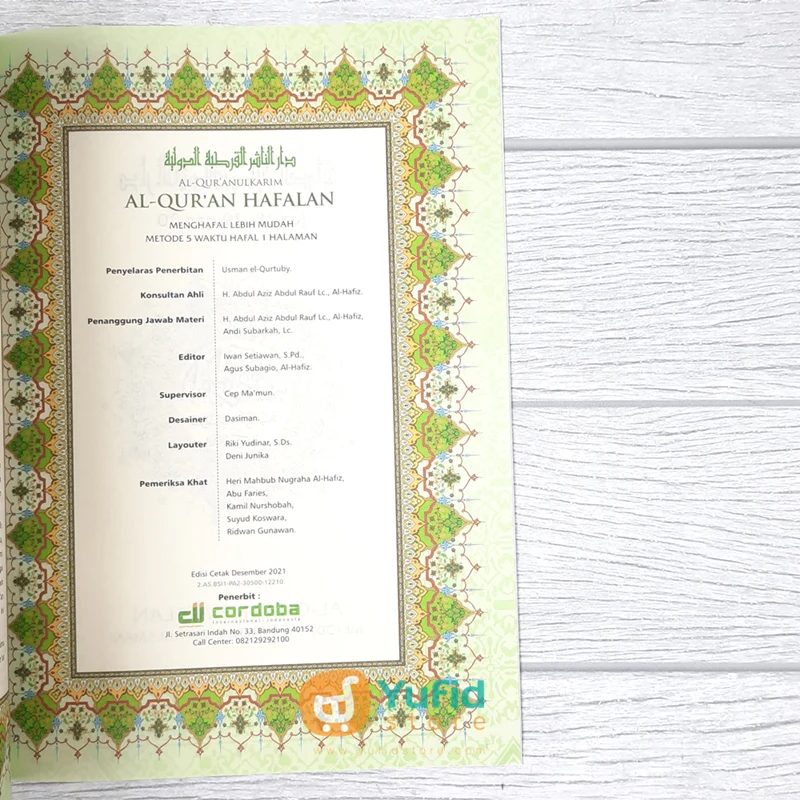 AL-QURAN HAFALAN AL-HUFAZ JUZ 28 29 30 UKURAN A5 (CORDOBA) - Image 4