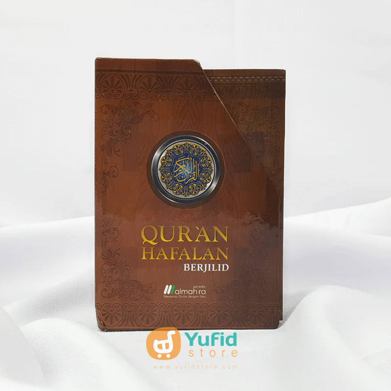 Al-Qur'an Hafalan Berjilid Al-Mahira - Image 3