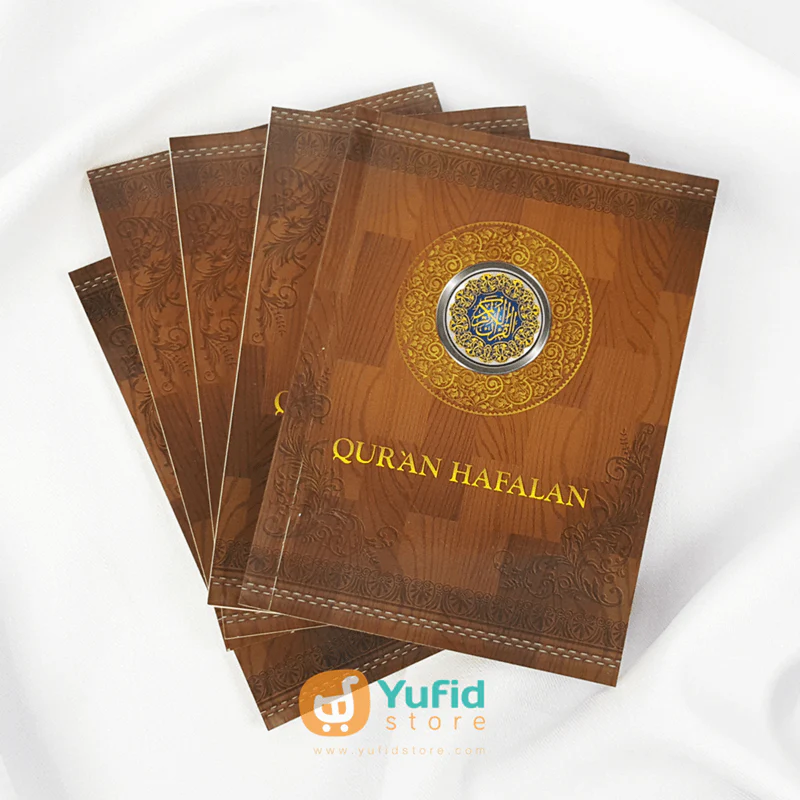 Al-Qur'an Hafalan Berjilid Al-Mahira - Image 4