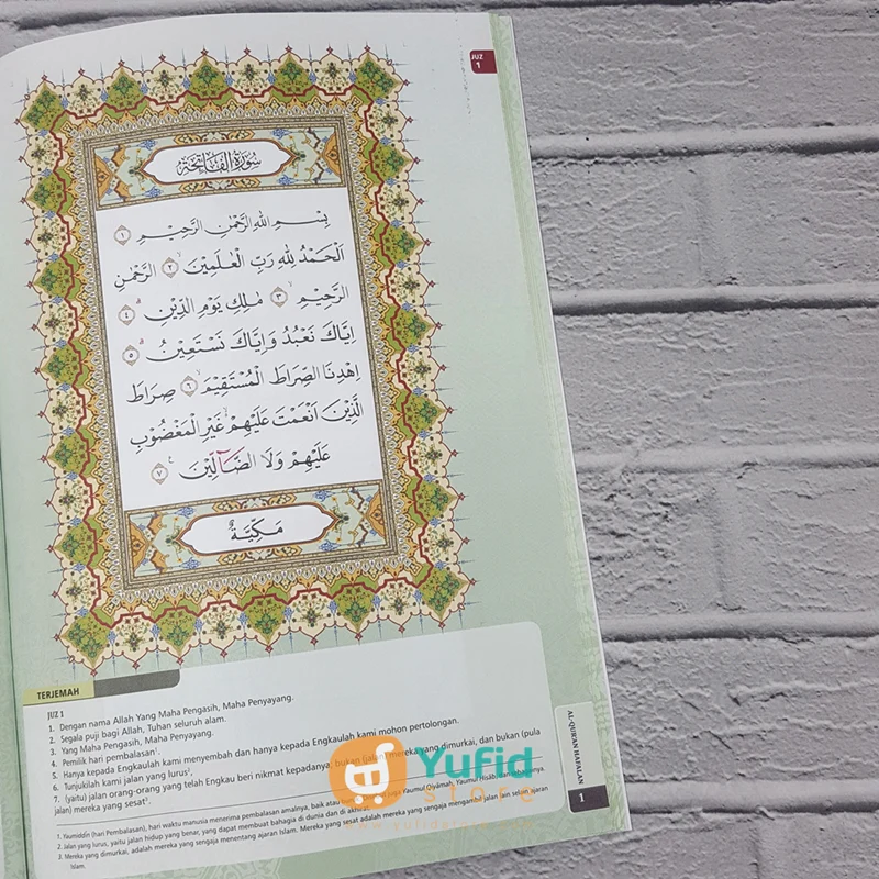Al-Quran Hafalan Mudah Al-Hufaz 30 Juz - Image 5