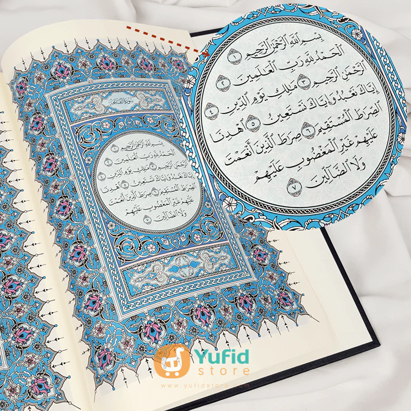 Al-Qur'an Madinah Ukuran Besar - Image 2