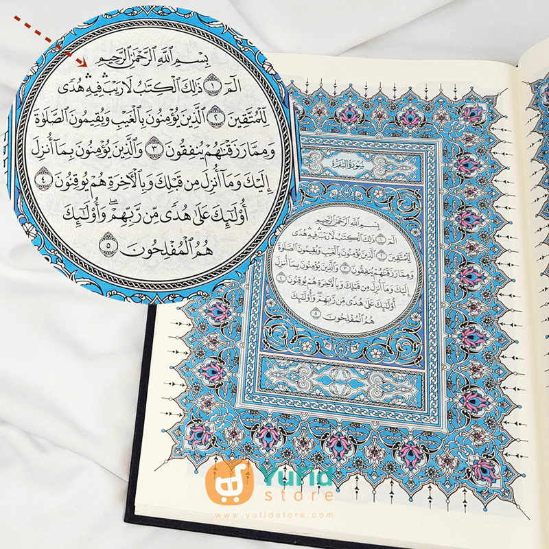Al-Qur'an Madinah Ukuran Besar - Image 3