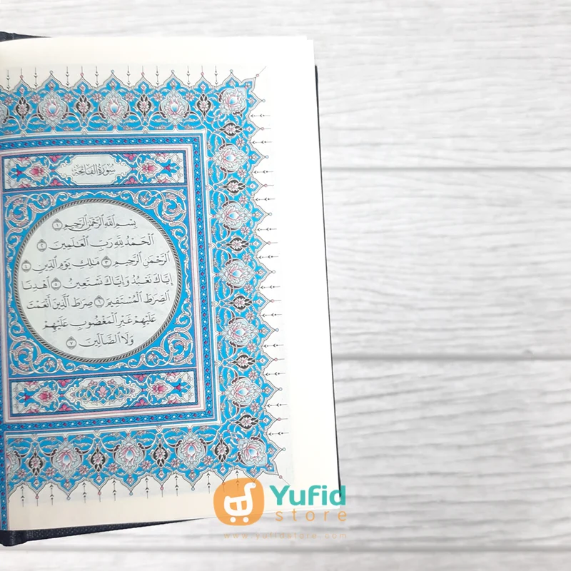 Al-Qur'an Madinah Ukuran Saku - Image 3