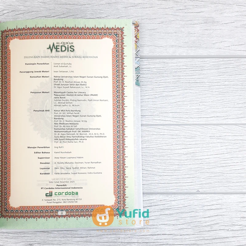 AL-QURAN MEDIS DILENGKAPI DENGAN HADIS MEDIS & JURNAL KESEHATAN (CORDOBA) - Image 3
