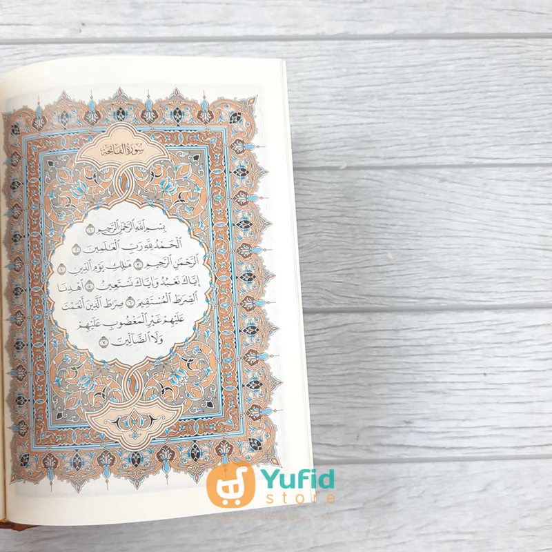 AL-QURAN MUSHAF ASLI MADINAH B6 (MUJAMMA’ AL-MALIK FAHD) - Image 3