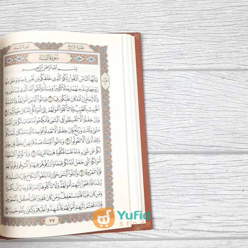 AL-QURAN MUSHAF ASLI MADINAH B6 (MUJAMMA’ AL-MALIK FAHD) - Image 7