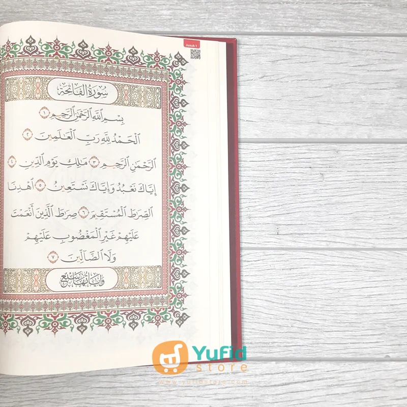 AL QURAN MUSHAF MADINAH A5 (ALQOSBAH) - Image 6