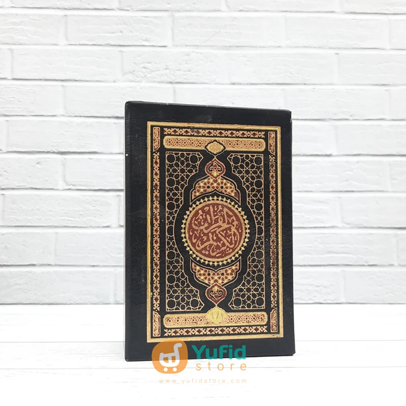 Al-Quran Per 5 Juz Darussalam Ukuran B7